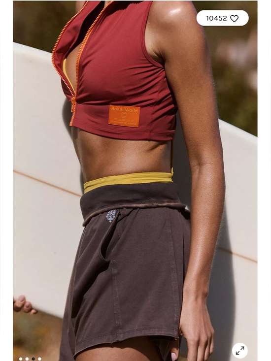 Free People Pants - Free People Athletic Shorts in Brown with Yellow Waistband